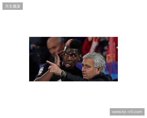 邮报:穆里尼奥当年知道训练场有媒体,故意挑起与博格巴冲突