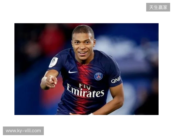 ESPN：皇马明夏免签科纳特和于帕的可能性基本为零