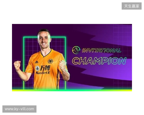 狼队主帅谈若塔致敬仪式:令人动容的时刻,利物浦极具风范 狼队主帅谈若塔致敬仪式:令人动容的时刻,利物浦极具风范