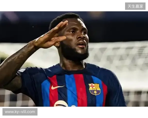 每体:巴萨七年前就已关注塞内西,但未进行任何实质性操作 每体:巴萨七年前就已关注塞内西,但未进行任何实质性操作