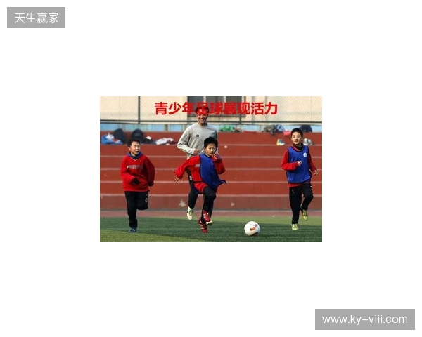 丹特：瓜帅指引我真正“读懂”足球，而并非只是踢球