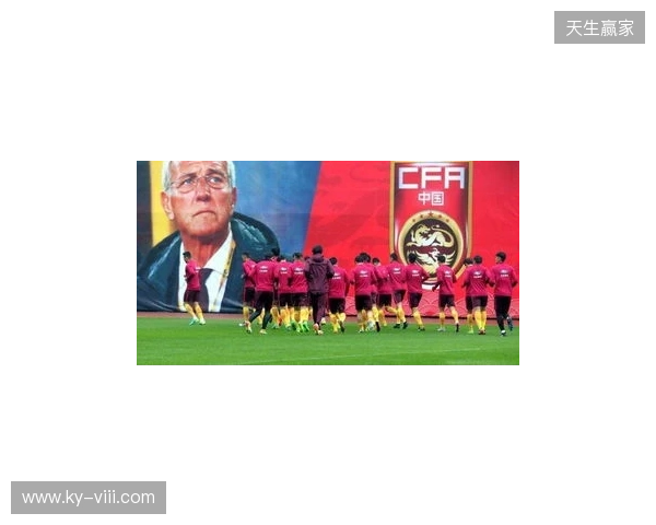 北青：足协对6月热身赛安排做两手准备 一些非世界杯参赛队进备选