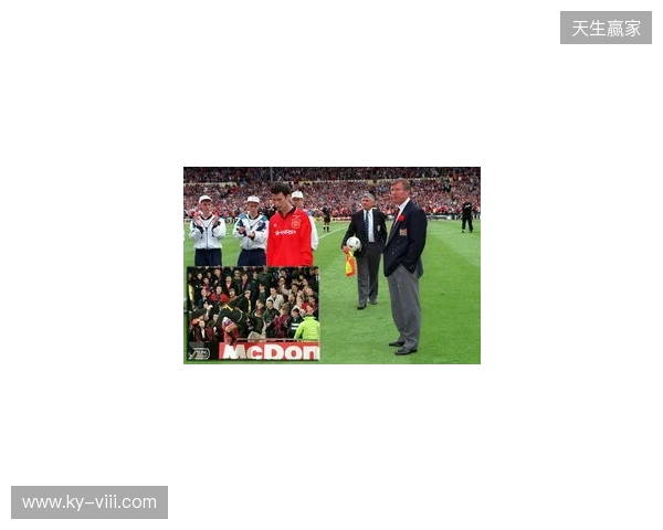 澳波：执教曼联是世界足坛最难的工作，背负的压力太大了