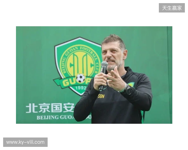 与国安球迷时隔7年重逢！巴坎布发长文感慨 这瞬间给我满满的能量