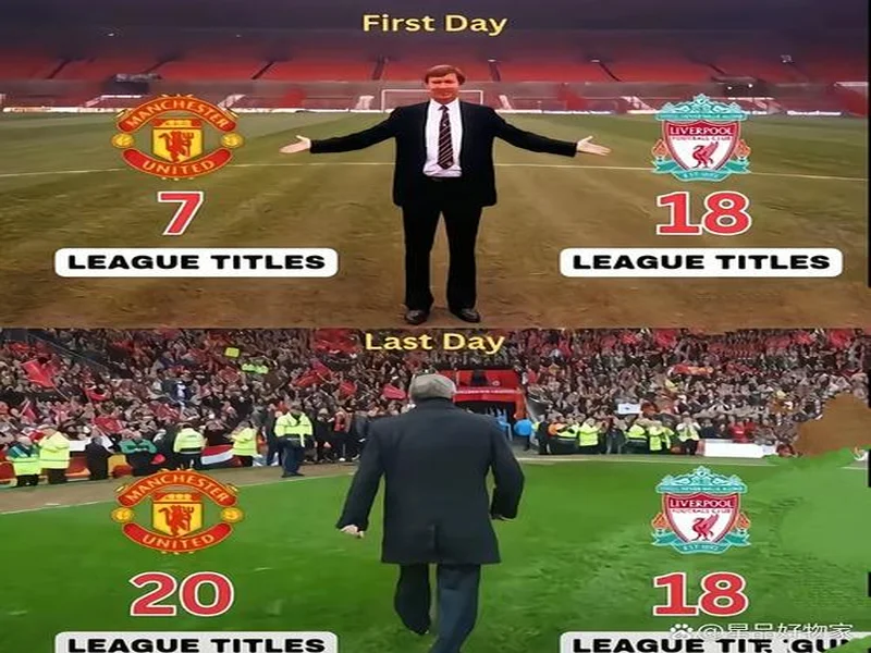 镜报:曼联沦为喜剧俱乐部,至暗时刻可能超越了之前的利物浦